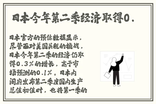 一边面膜一边燥的视频